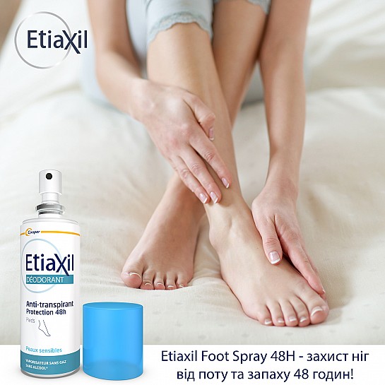 Etiaxil Antiperspirant Deo 48H Pieds, 100 мл
